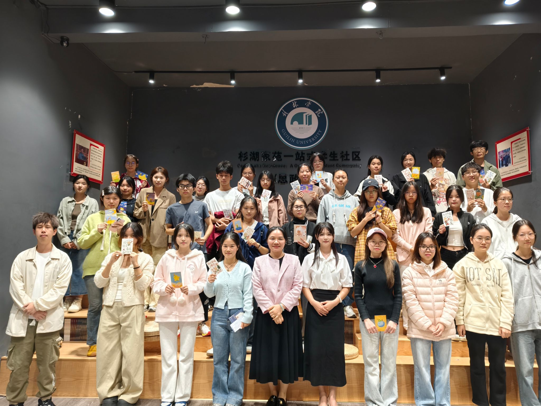 图书馆圆满完成“开云悦读，典亮人生”《小王子》共读活动